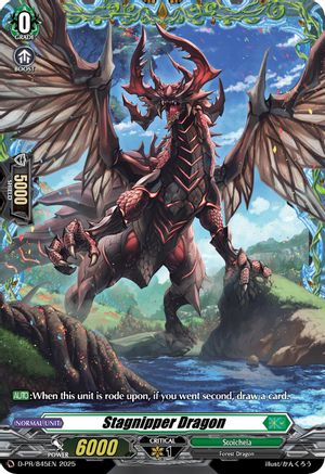 Stagnipper Dragon (D-PR/845EN) - D Promo Cards