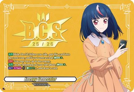 Energy Generator (BCS2526/VGS02b) (BCS2526/VGS02b) - Bushiroad Event Cards