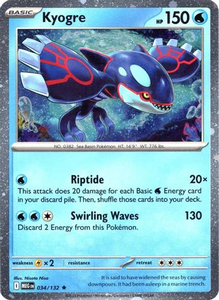 Kyogre (Cosmos Holo) 034 - Holofoil Miscellaneous Cards & Products - Rare