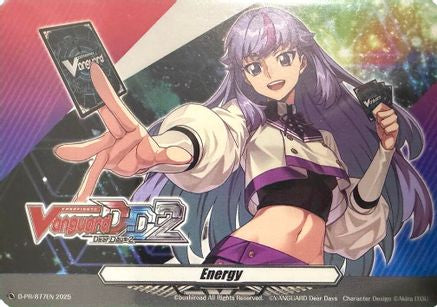 Energy (D-PR/877EN) (D-PR/877EN) - D Promo Cards
