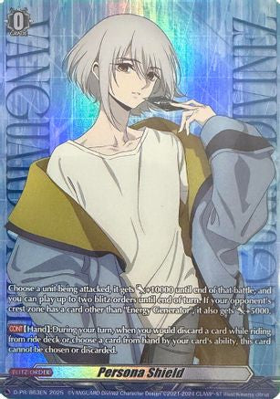 Persona Shield (D-PR/863EN) (D-PR/772EN) - D Promo Cards