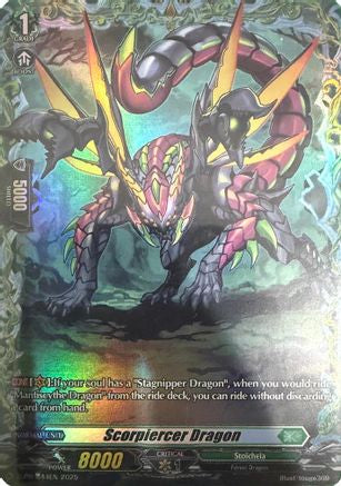 Scorpiercer Dragon (D-PR/844EN) - D Promo Cards