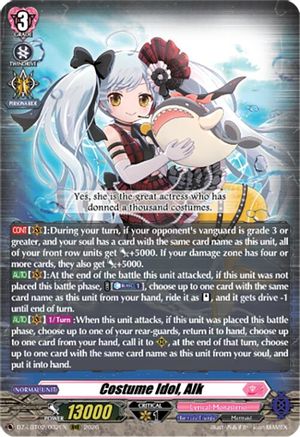 Costume Idol, Alk (DZ-LBT02/002EN) - DZ-LBT02: Lyrical Monasterio Season of Wonders