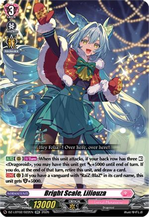 Bright Scale, Liliouza (DZ-LBT02/022EN) - DZ-LBT02: Lyrical Monasterio Season of Wonders