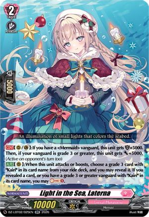 Light in the Sea, Laterna (DZ-LBT02/025EN) - DZ-LBT02: Lyrical Monasterio Season of Wonders