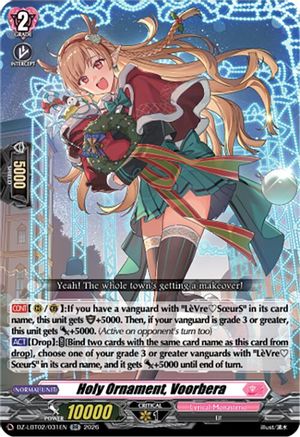 Holy Ornament, Voorbera (DZ-LBT02/031EN) - DZ-LBT02: Lyrical Monasterio Season of Wonders