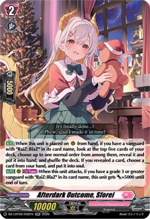 Afterdark Outcome, Sforei (DZ-LBT02/032EN) - DZ-LBT02: Lyrical Monasterio Season of Wonders