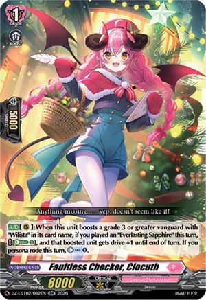 Faultless Checker, Clocuth (DZ-LBT02/042EN) - DZ-LBT02: Lyrical Monasterio Season of Wonders