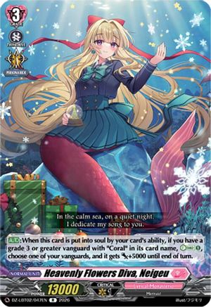 Heavenly Flowers Diva, Neigeu (DZ-LBT02/047EN) - DZ-LBT02: Lyrical Monasterio Season of Wonders