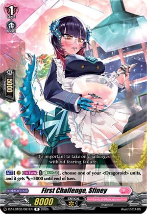 First Challenge, Sfiney (DZ-LBT02/061EN) - DZ-LBT02: Lyrical Monasterio Season of Wonders