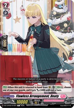 Flawless Arrangment, Deuty (DZ-LBT02/073EN) - DZ-LBT02: Lyrical Monasterio Season of Wonders