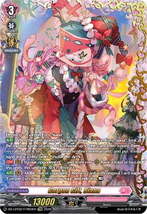 Gorgon Gift, Siana (FFR) (DZ-LBT02/FFR03EN) - DZ-LBT02: Lyrical Monasterio Season of Wonders