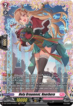 Holy Ornament, Voorbera (FR) (DZ-LBT02/FR10EN) - DZ-LBT02: Lyrical Monasterio Season of Wonders