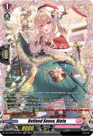 Refined Sense, Riefa (FR) (DZ-LBT02/FR19EN) - DZ-LBT02: Lyrical Monasterio Season of Wonders