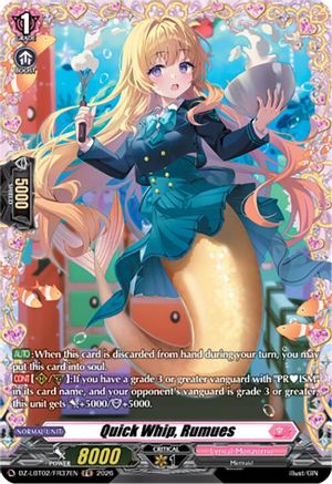 Quick Whip, Rumues (FR) (DZ-LBT02/FR37EN) - DZ-LBT02: Lyrical Monasterio Season of Wonders