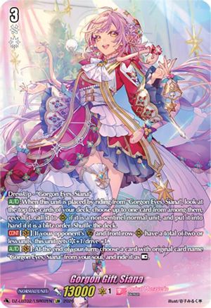 Gorgon Gift, Siana (LSR) (DZ-LBT02/LSR02EN) - DZ-LBT02: Lyrical Monasterio Season of Wonders