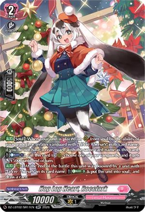 Hop Lop Heart, Rocclark (SR) (DZ-LBT02/SR11EN) - DZ-LBT02: Lyrical Monasterio Season of Wonders