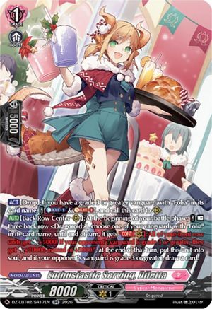 Enthusiastic Serving, Diletta (SR) (DZ-LBT02/SR17EN) - DZ-LBT02: Lyrical Monasterio Season of Wonders
