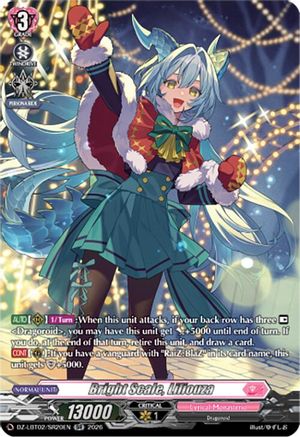 Bright Scale, Liliouza (SR) (DZ-LBT02/SR20EN) - DZ-LBT02: Lyrical Monasterio Season of Wonders