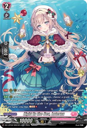 Light in the Sea, Laterna (SR) (DZ-LBT02/SR23EN) - DZ-LBT02: Lyrical Monasterio Season of Wonders