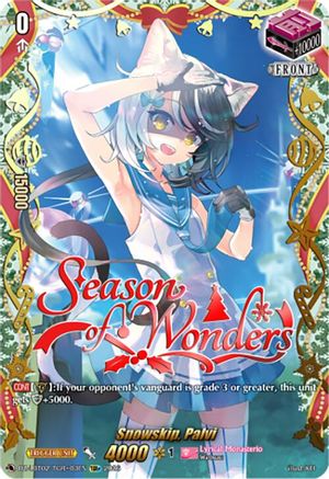 Snowskip, Palvi (TGR+) (DZ-LBT02/TGR+03EN) - DZ-LBT02: Lyrical Monasterio Season of Wonders