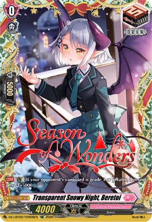 Transparent Snowy Night, Beretoi (DZ-LBT02/TGR06EN) - DZ-LBT02: Lyrical Monasterio Season of Wonders
