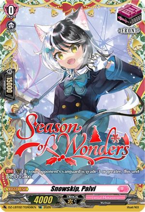Snowskip, Palvi (DZ-LBT02/TGR08EN) - DZ-LBT02: Lyrical Monasterio Season of Wonders