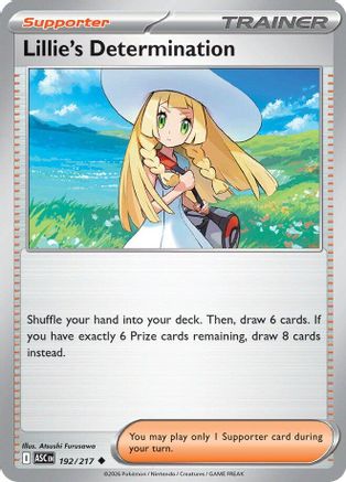 Lillie's Determination 192 - Reverse Holofoil ME Ascended Heroes - Uncommon