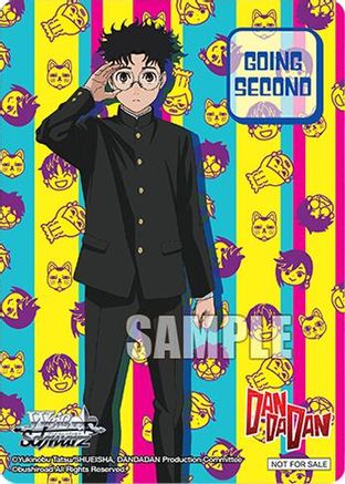 Going Second (TV Anime "DANDADAN", Okarun) - DANDADAN