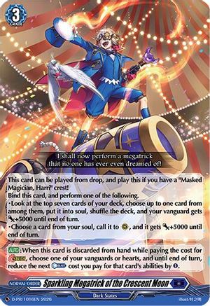 Sparkling Megatrick of the Crescent Moon (D-PR/1016EN) - D Promo Cards