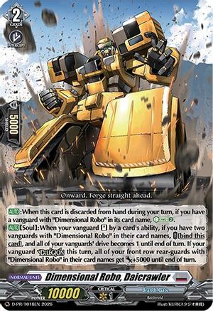 Dimensional Robo, Daicrawler (D-PR/1018EN) - D Promo Cards