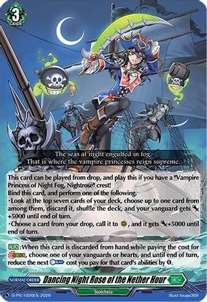 Dancing Night Rose of the Nether Hour (D-PR/1020EN) - D Promo Cards