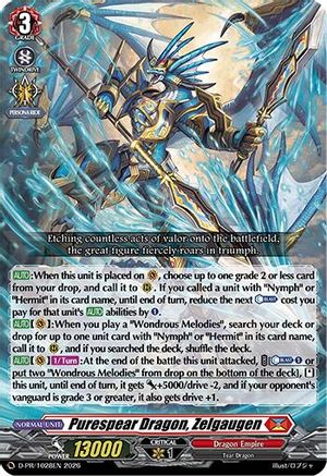 Purespear Dragon, Zalgaugen (D-PR/1028EN) - D Promo Cards