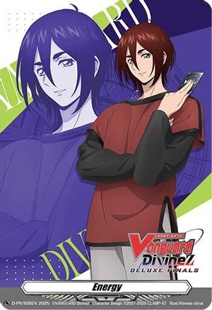 Energy (D-PR/926EN) (D-PR/926EN) - D Promo Cards