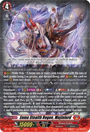 Enma Stealth Rogue, Mujinlord (DZ-BT12/001EN) - DZ-BT12: Chasm of Lost Souls