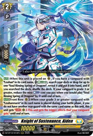 Knight of Sustenance, Aiden (DZ-BT12/013EN) - DZ-BT12: Chasm of Lost Souls
