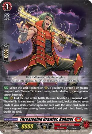Threatening Brawler, Kohmei (DZ-BT12/023EN) - DZ-BT12: Chasm of Lost Souls