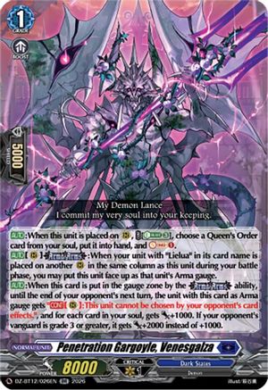 Penetration Gargoyle, Venesgalza (DZ-BT12/026EN) - DZ-BT12: Chasm of Lost Souls