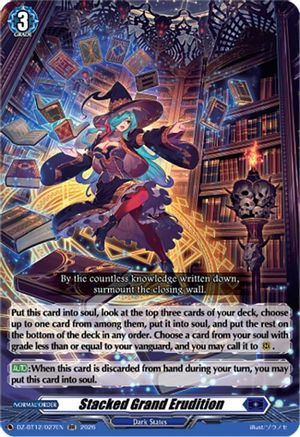 Stacked Grand Erudition (DZ-BT12/027EN) - DZ-BT12: Chasm of Lost Souls