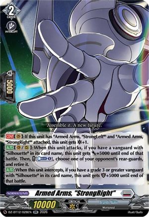 Armed Arms, "StrongRight" (DZ-BT12/028EN) - DZ-BT12: Chasm of Lost Souls