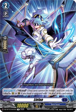 Lielua (DZ-BT12/047EN) - DZ-BT12: Chasm of Lost Souls