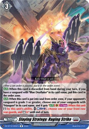 Slaying Strategy: Raging Strike (DZ-BT12/055EN) - DZ-BT12: Chasm of Lost Souls