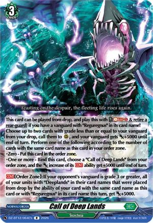 Call of Deep Lands (DZ-BT12/064EN) - DZ-BT12: Chasm of Lost Souls