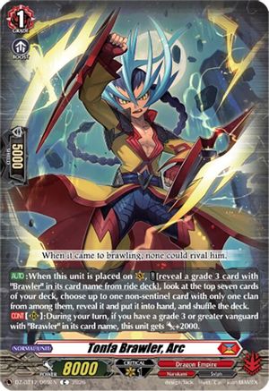 Tonfa Brawler, Arc (DZ-BT12/069EN) - DZ-BT12: Chasm of Lost Souls
