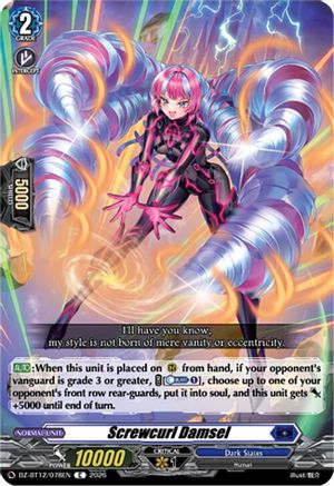 Screwcurl Damsel (DZ-BT12/078EN) - DZ-BT12: Chasm of Lost Souls