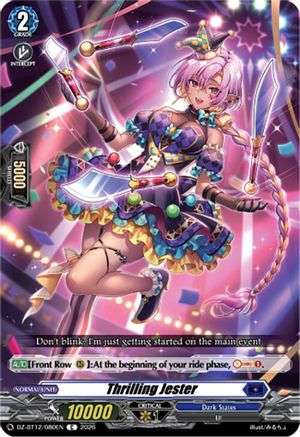 Thrilling Jester (DZ-BT12/080EN) - DZ-BT12: Chasm of Lost Souls
