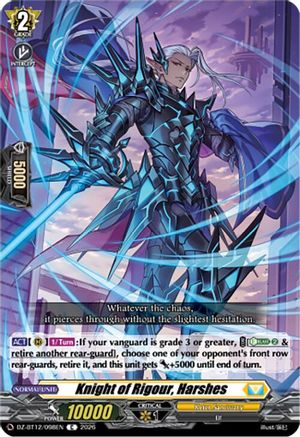 Knight of Rigour, Harshes (DZ-BT12/098EN) - DZ-BT12: Chasm of Lost Souls