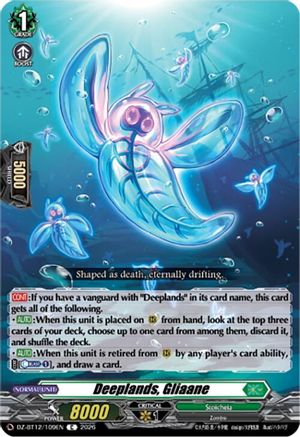 Deeplands, Gliaane (DZ-BT12/109EN) - DZ-BT12: Chasm of Lost Souls