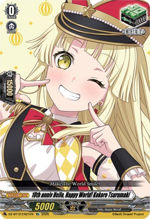 10th anniv Hello, Happy World! Kokoro Tsurumaki (DZ-BT12/EX21EN) - DZ-BT12: Chasm of Lost Souls