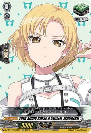 10th anniv RAISE A SUILEN, MASKING (DZ-BT12/EX33EN) - DZ-BT12: Chasm of Lost Souls